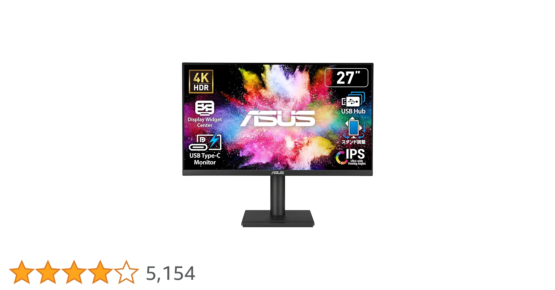 Amazon.co.jp: 【Amazon.co.jp限定】 ASUSモニター / VA27UCPS – 27 Amazon.co.jp: 【Amazon.co.jp限定】 ASUSモニター / VA27UCPS – 27